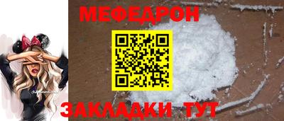 героин Нарткала