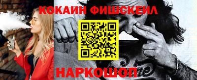 героин Нарткала