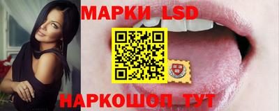 кокаин премиум Наро-Фоминск