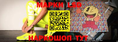 героин Нарткала