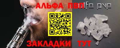 героин Нарткала