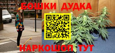 кокаин премиум Наро-Фоминск