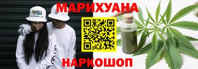 героин Нарткала