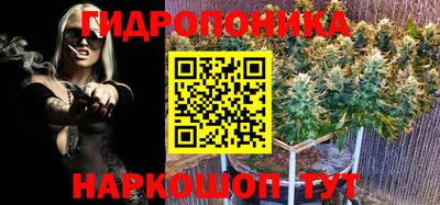 героин Нарткала