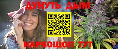 героин Нарткала