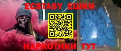 крисы Нальчик
