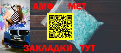 кокаин премиум Наро-Фоминск
