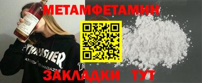 героин Нарткала
