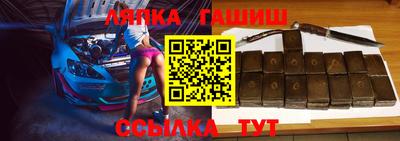 героин Нарткала